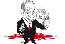Provocación en Jerusalén