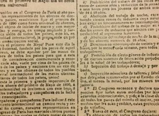 1º de mayo de 1890: La Recoleta fue sede de la primera conmemoración del Día del Trabajador en la Argentina