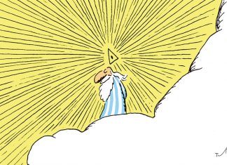 La utopía del progreso, una huella del ser nacional