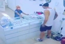 Un niño de 8 años asaltó con un arma una joyería en Moreno