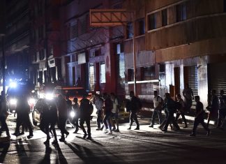 “Hay que investigar qué pasó con el software que estaba operando”