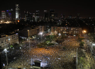 Israel: multitudinaria protesta contra la gestión gubernamental para paliar las consecuencias de la pandemia