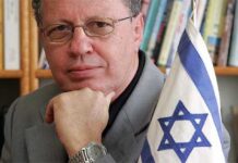 Ely Karmon, experto en terrorismo: “Venezuela es una plataforma para Irán”