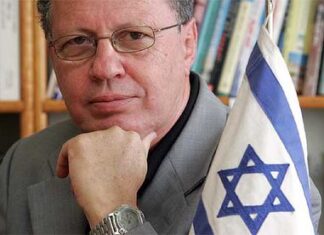 Ely Karmon, experto en terrorismo: “Venezuela es una plataforma para Irán”