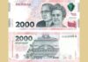 Augusto Ardiles, tras la llegada del billete de $2.000: “Más que conmemorativo es improvisado, nos toman por boludos”